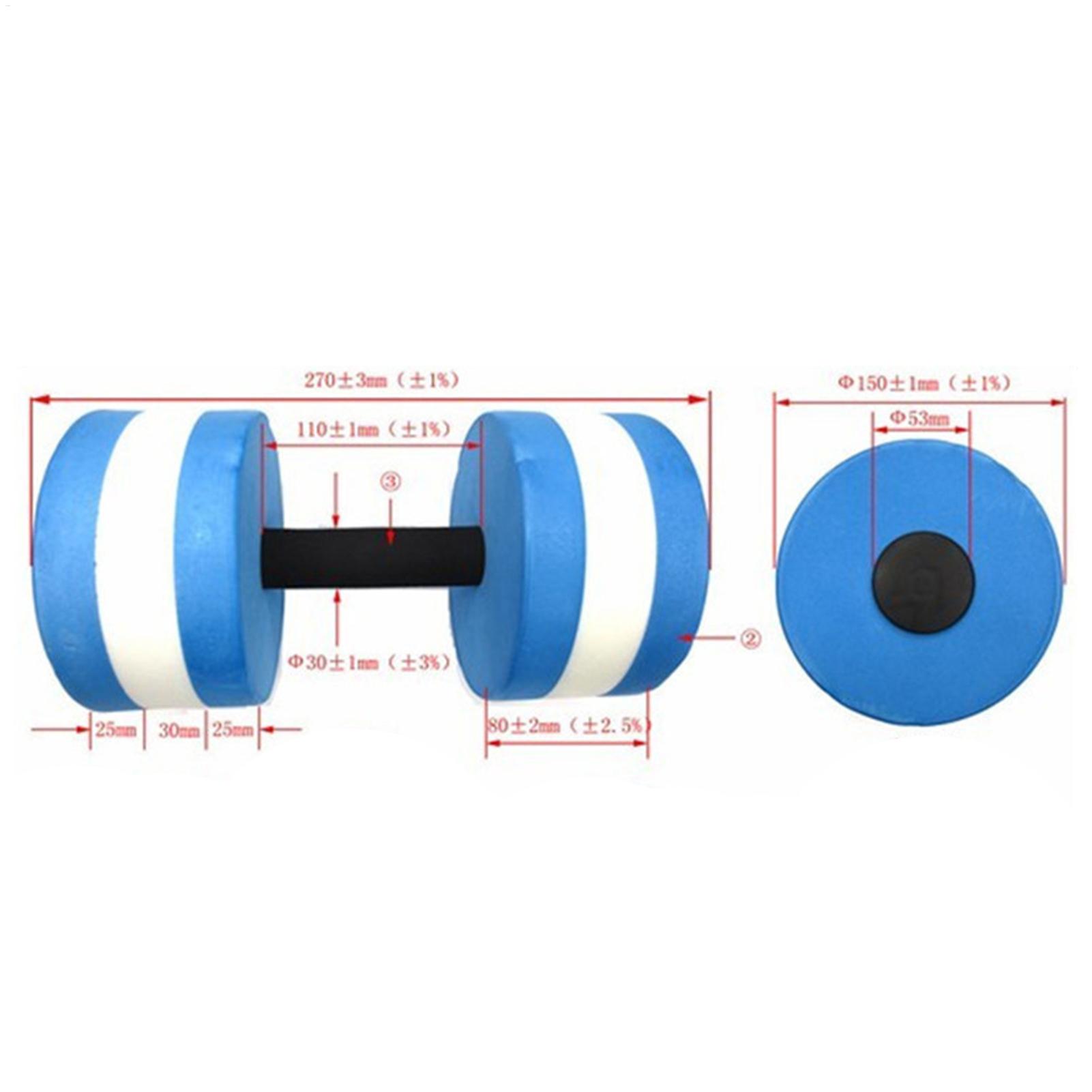 Aquatic Sports Equipment - 1/2 шт., водные гантели из ЭВА,