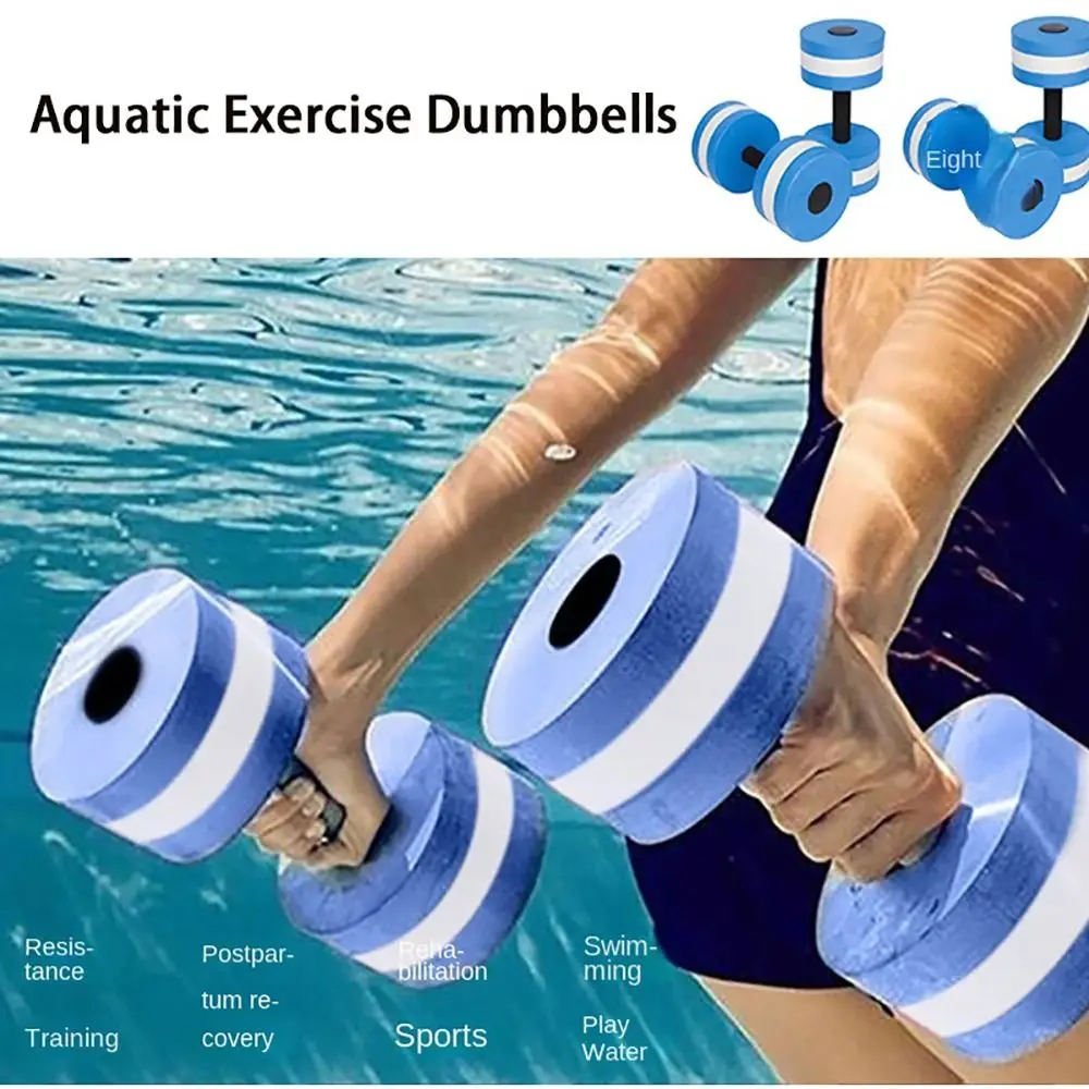 Многоцветные плавающие гантели – обзор и цена Aquatic Sports Equipment